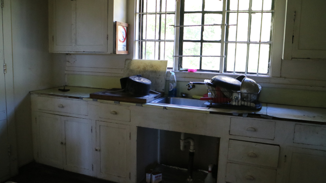 kitchen in haleakala cabin backpacking
