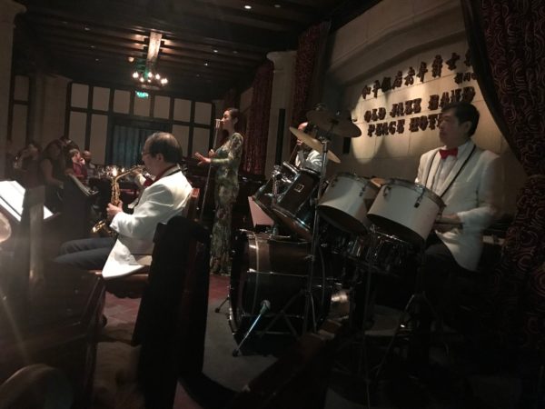 jazz club shanghai china fairmont peace hotel old jazz band